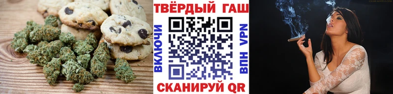 наркошоп  Рузаевка  гидра tor  Cannafood марихуана 