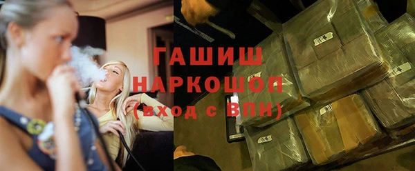 марихуана Алзамай