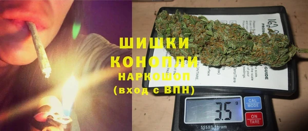 марихуана Алзамай