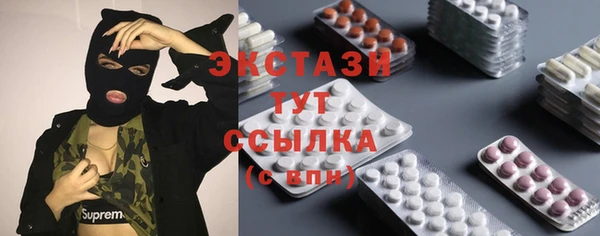 марихуана Алзамай