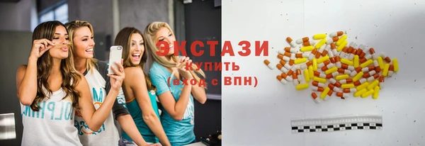марихуана Алзамай
