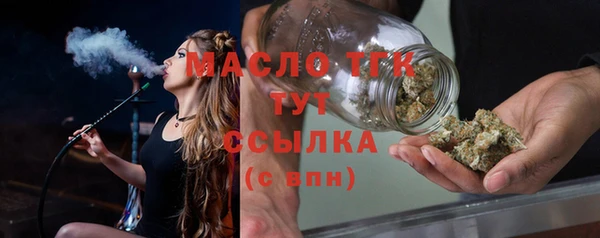 марихуана Алзамай