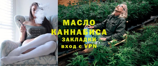 марихуана Алзамай