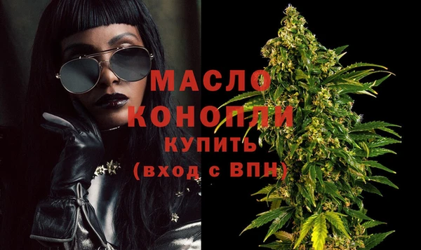 марихуана Алзамай