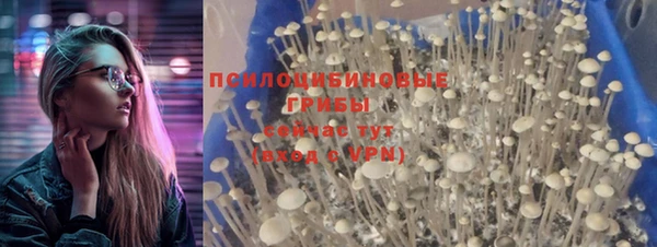 марихуана Алзамай