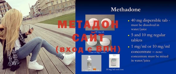 дистиллят марихуана Алексин