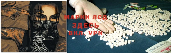 марихуана Алзамай