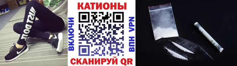 Меф  Рузаевка